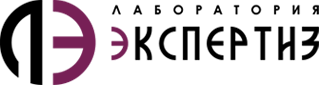 Логотип ООО Лаборатория Экспертиз