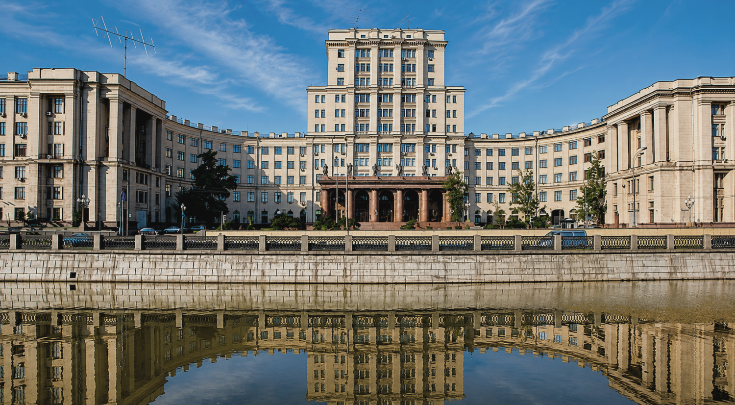 МГТУ им. Н. Э. Баумана