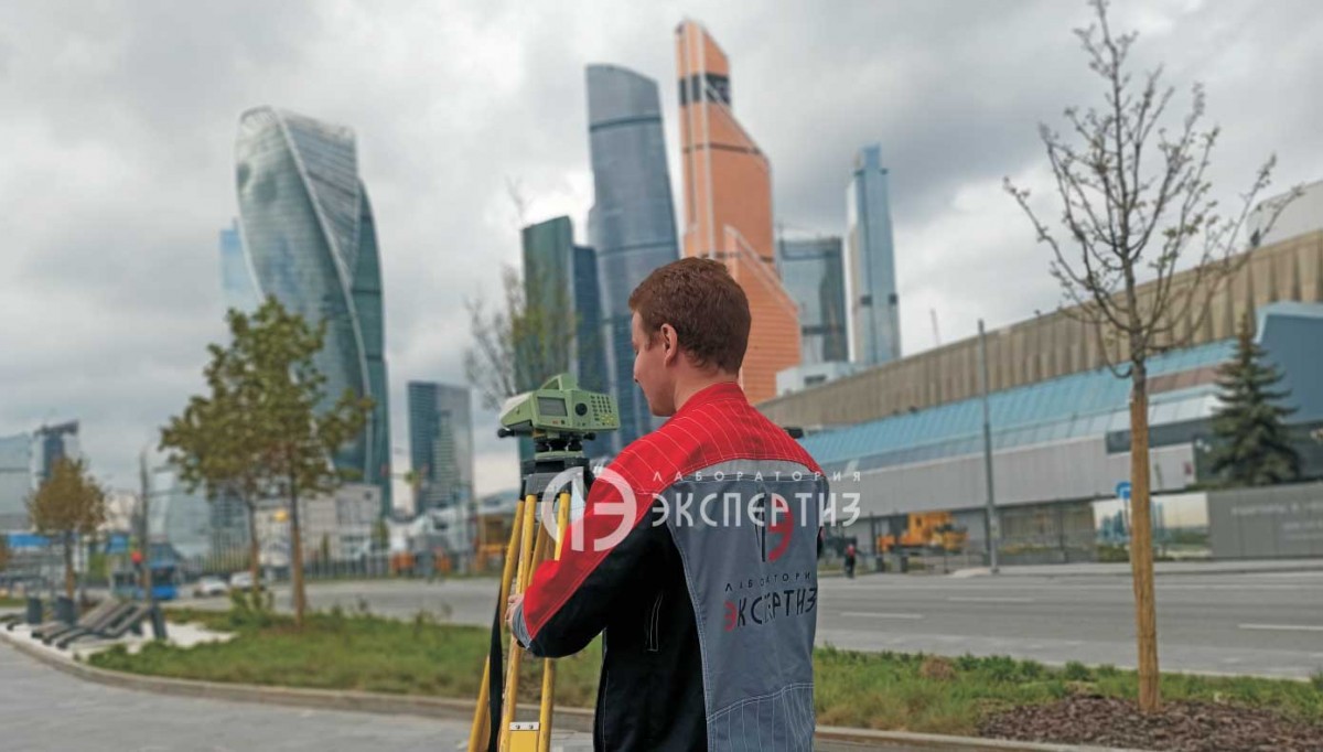 Москва Сити Геотехнический мониторинг